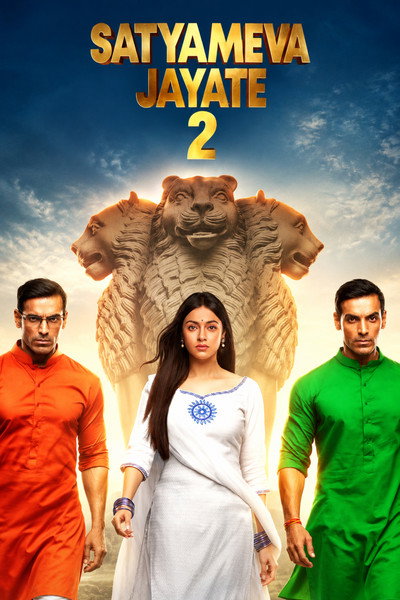 Satyameva Jayate 2