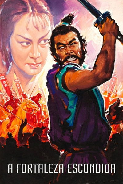 Poster do Filme A Fortaleza Escondida