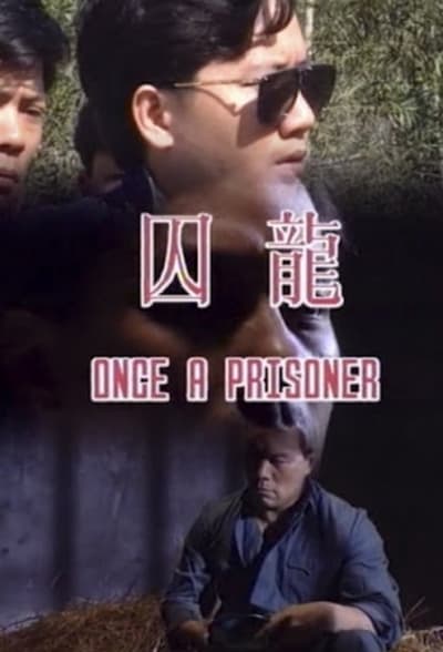 Once a Prisoner