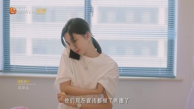 tv poster