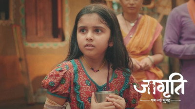 Jagriti – Un nou început