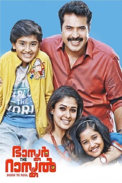 Watch - (2015) ഭാസ്കർ ദി റാസ്കൽ Movie Online Putlocker