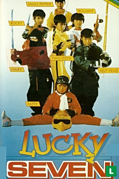 Watch - (1989) 7小福 2 出擊 Movie Online Free 123Movies