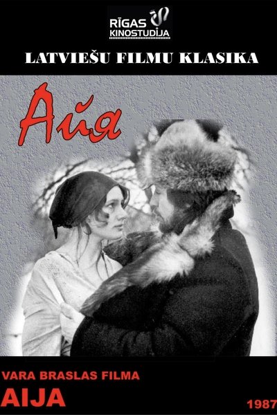 poster for Aija