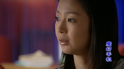 Episode 29
