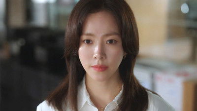 Episodio 11: Episodio 11