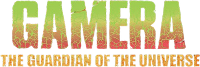 Gamera: Guardian of the Universe Logo