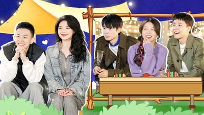 Episode 20