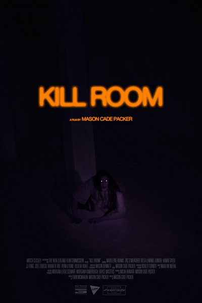 KILL ROOM