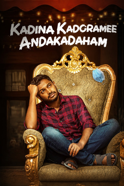 Kadina Kadoramee Andakadaham