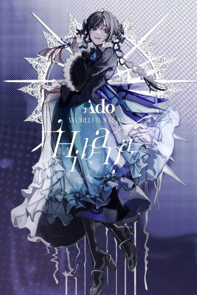 Ado - WORLD TOUR 2025 “Hibana”@Saitama Super Arena