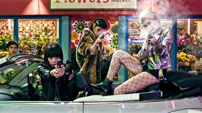 tv poster