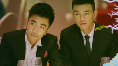 tv poster