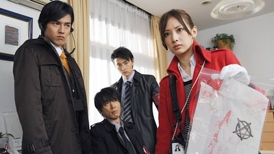 tv poster
