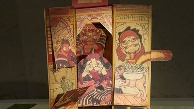 tv poster