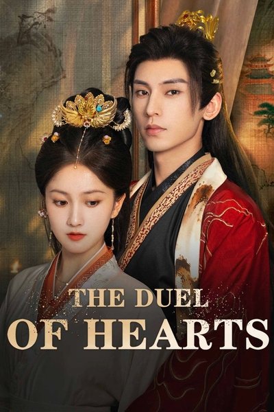 poster for The Duel of Hearts