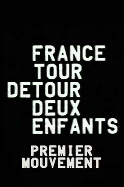 France/tour/détour/deux/enfants - Premier mouvement: Obscur/Chimie