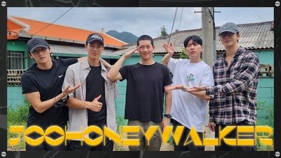 EP.1