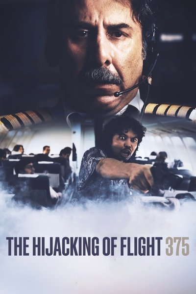 Poster for the movie The Hijacking of Flight 375