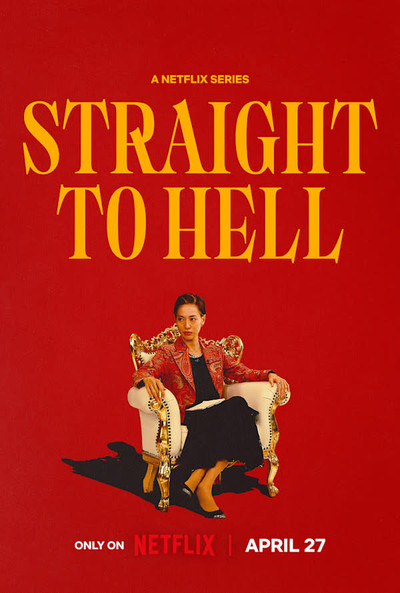 poster for Straight to Hell