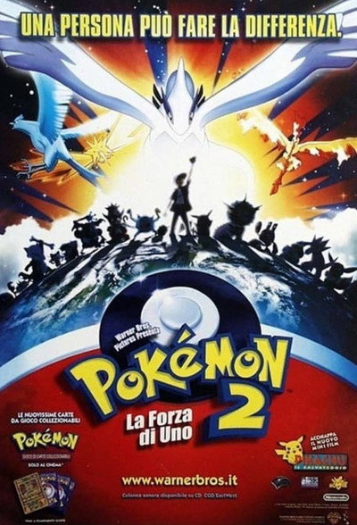Pokémon 2 - La forza di uno