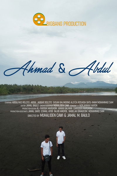 Poster do Filme Ahmad and Abdul