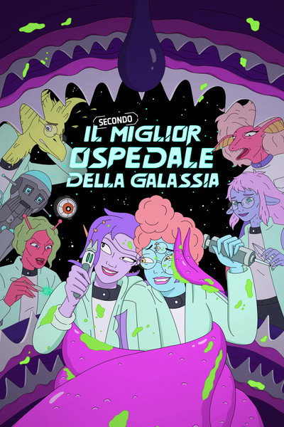 Il secondo miglior ospedale della Galassia