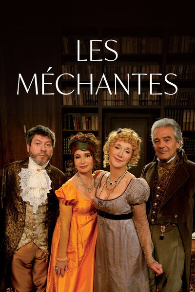 Les méchantes
