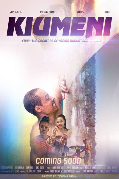 Poster do Filme Kiomi Kiumeni
