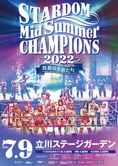 Stardom Mid Summer Champions