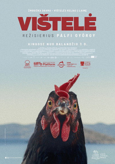 Poster do Filme Κότα