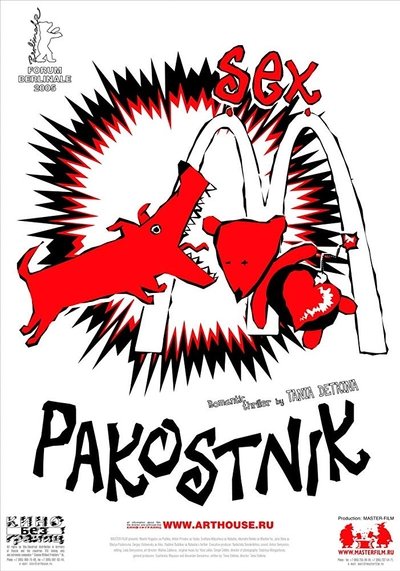 Watch - (2005) Pakostnik Movie Online -123Movies
