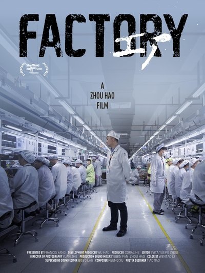 movie poster for Factory