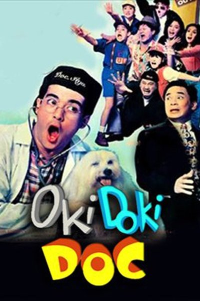 Watch Now!Oki Doki Doc Movie Online Free -123Movies