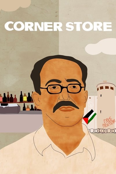 Poster do Filme Corner Store