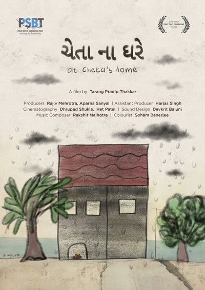 Poster do Filme Cheta na Ghare