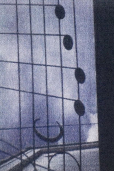 Poster do Filme 現しよ（往復書簡　河瀨直美×是枝裕和）