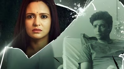 tv poster