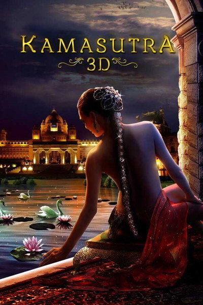 Kamasutra: sed de venganza