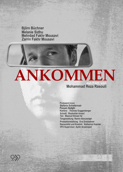 Poster do Filme Arriving