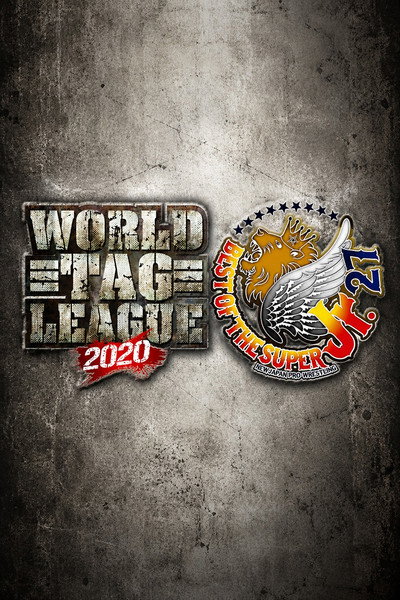 NJPW Best of the Super Junior XXVII & World Tag League 2020 - Day 17 (Final)