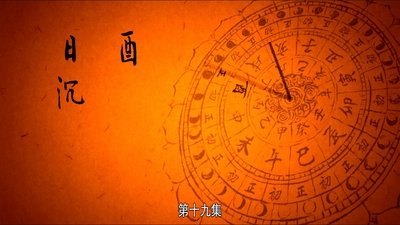 tv poster