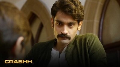 tv poster