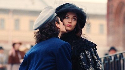 tv poster