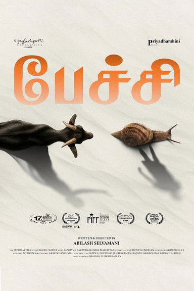 Poster do Filme பேச்சி