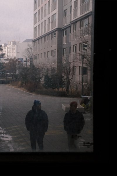 movie poster for Wanderers