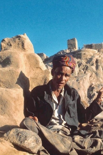 movie poster for Communists since a Thousand Years (South Yemen)