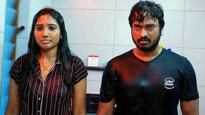 tv poster