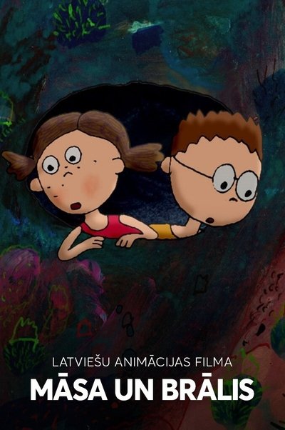 Poster do Filme Māsa un brālis
