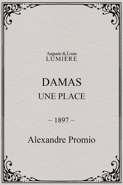Poster do Filme Damas, une place